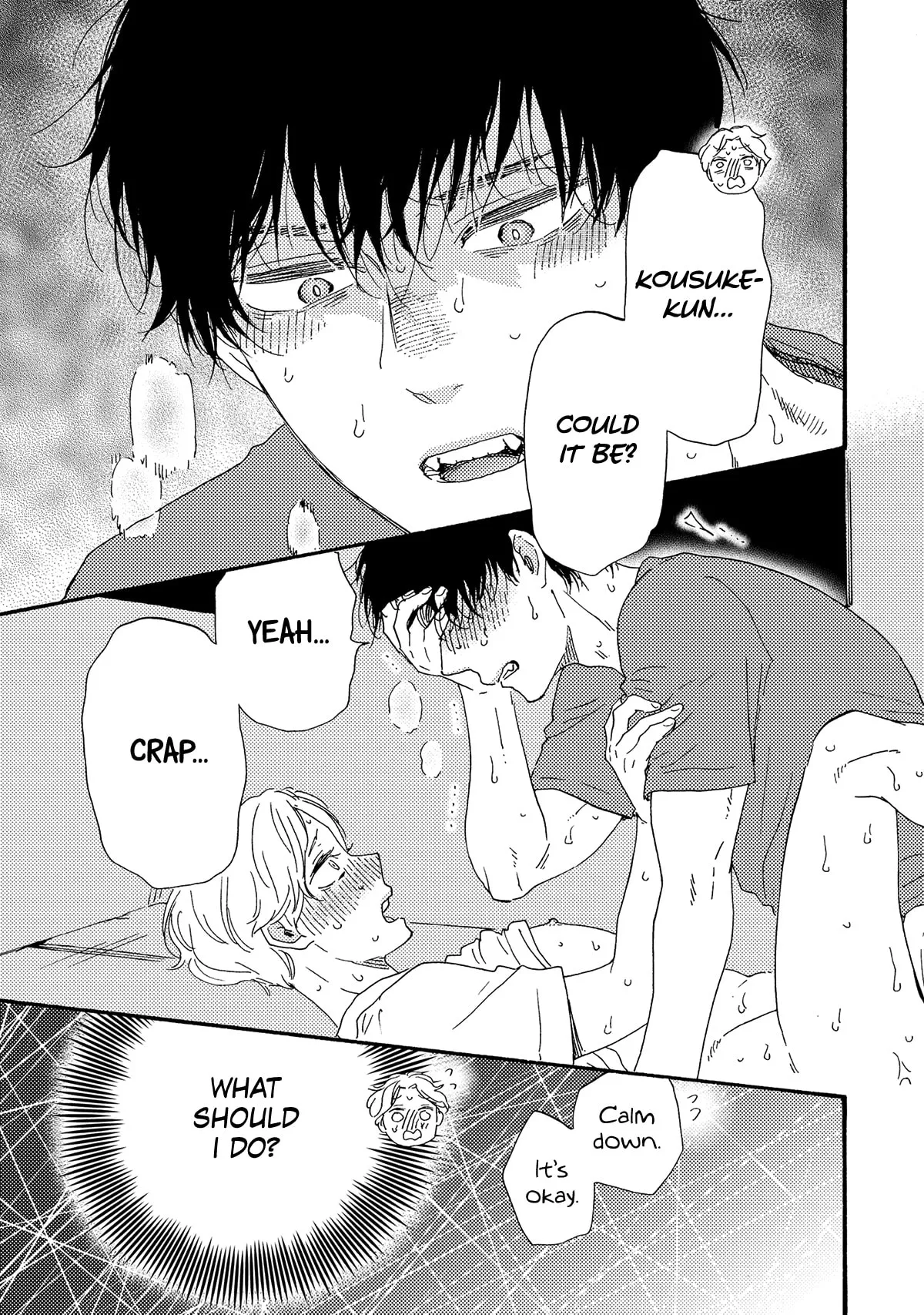 Boku no Chi Sutte Kuremasen ka Chapter 16 page 4 - 