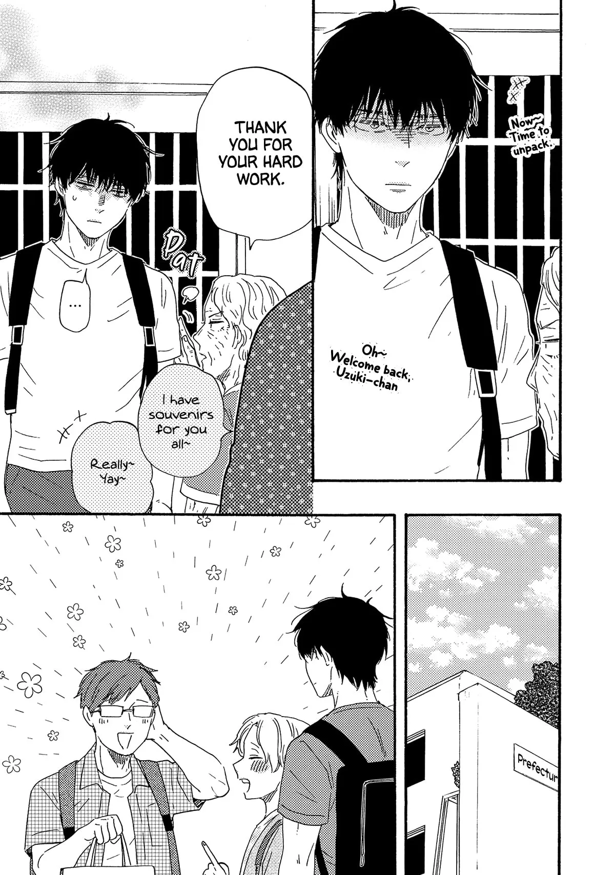 Boku no Chi Sutte Kuremasen ka Chapter 16 page 32 - 
