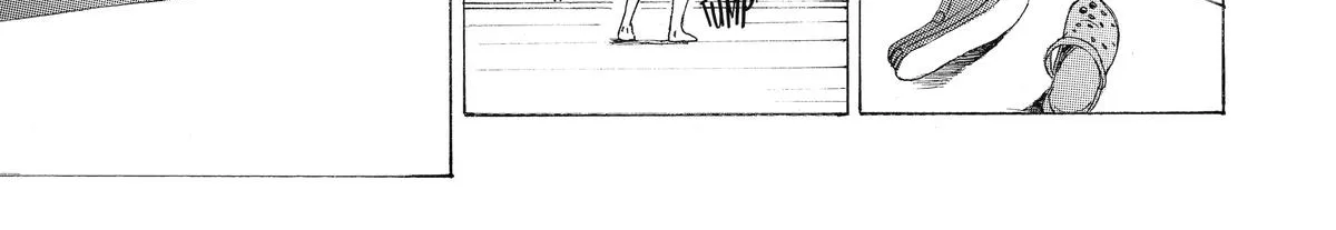 Boku no Heya no Yuuko-san Chapter 10 page 2 - 