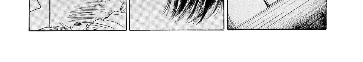 Boku no Heya no Yuuko-san Chapter 13 page 2 - 