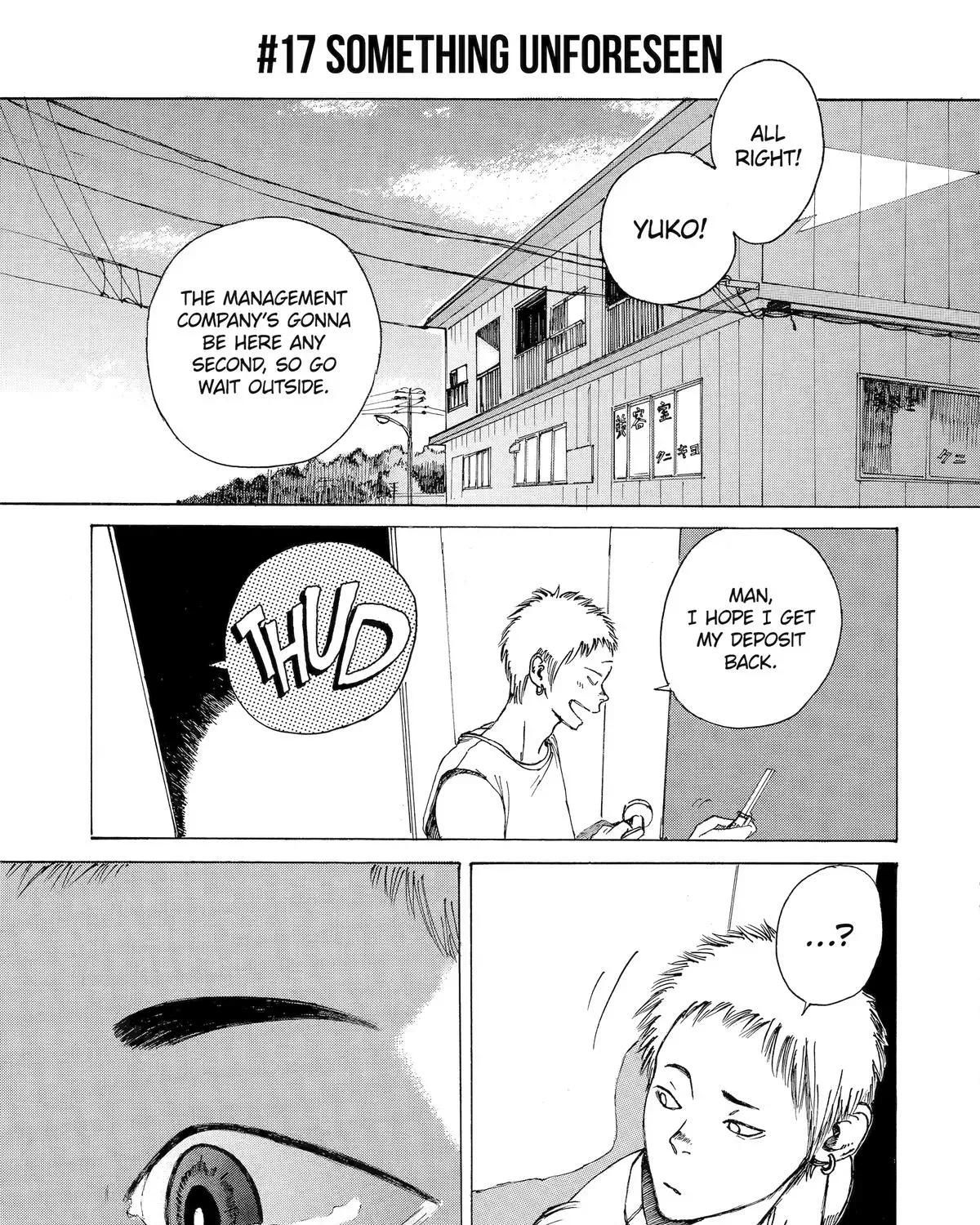 Boku no Heya no Yuuko-san Chapter 17 page 1 - 