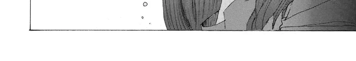Boku no Heya no Yuuko-san Chapter 19 page 6 - 