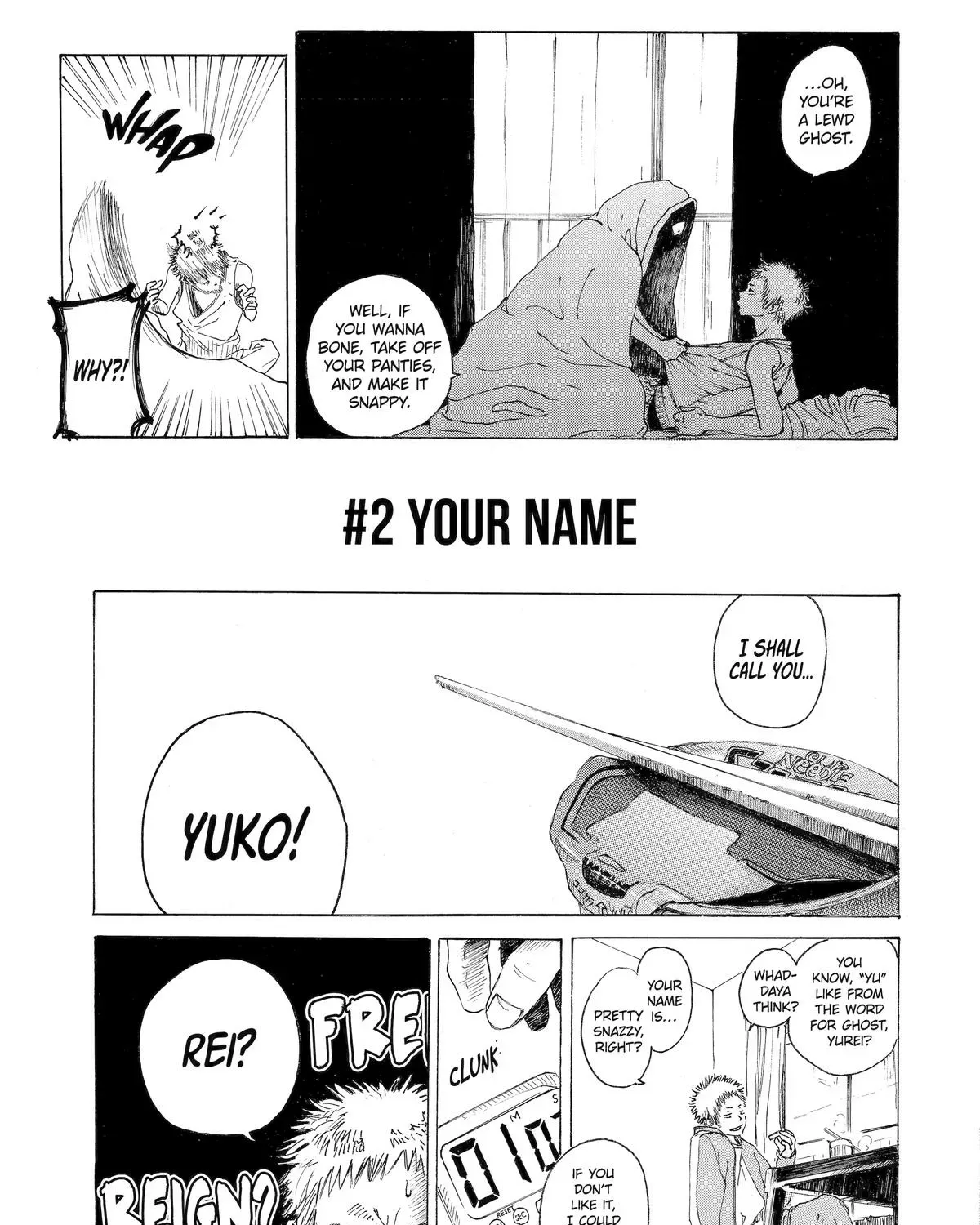 Boku no Heya no Yuuko-san Chapter 2 page 1 - 