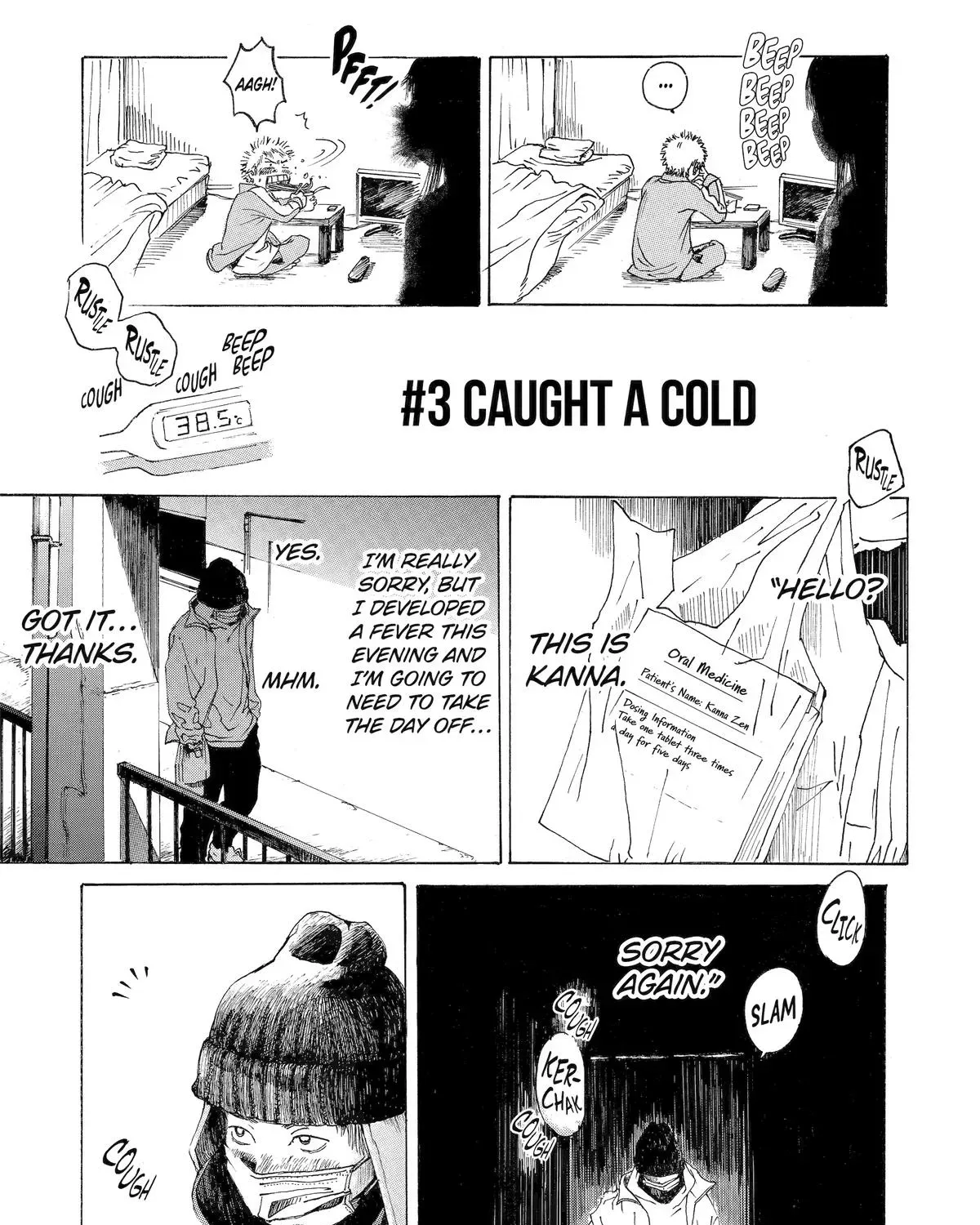 Boku no Heya no Yuuko-san Chapter 3 page 1 - 