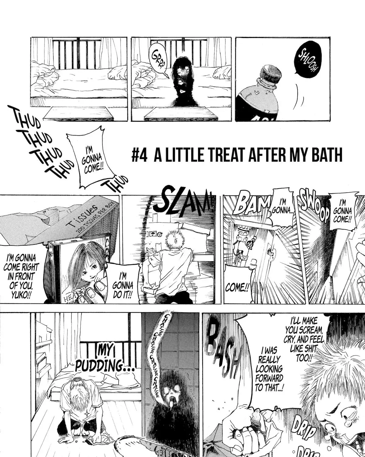 Boku no Heya no Yuuko-san Chapter 4 page 1 - 