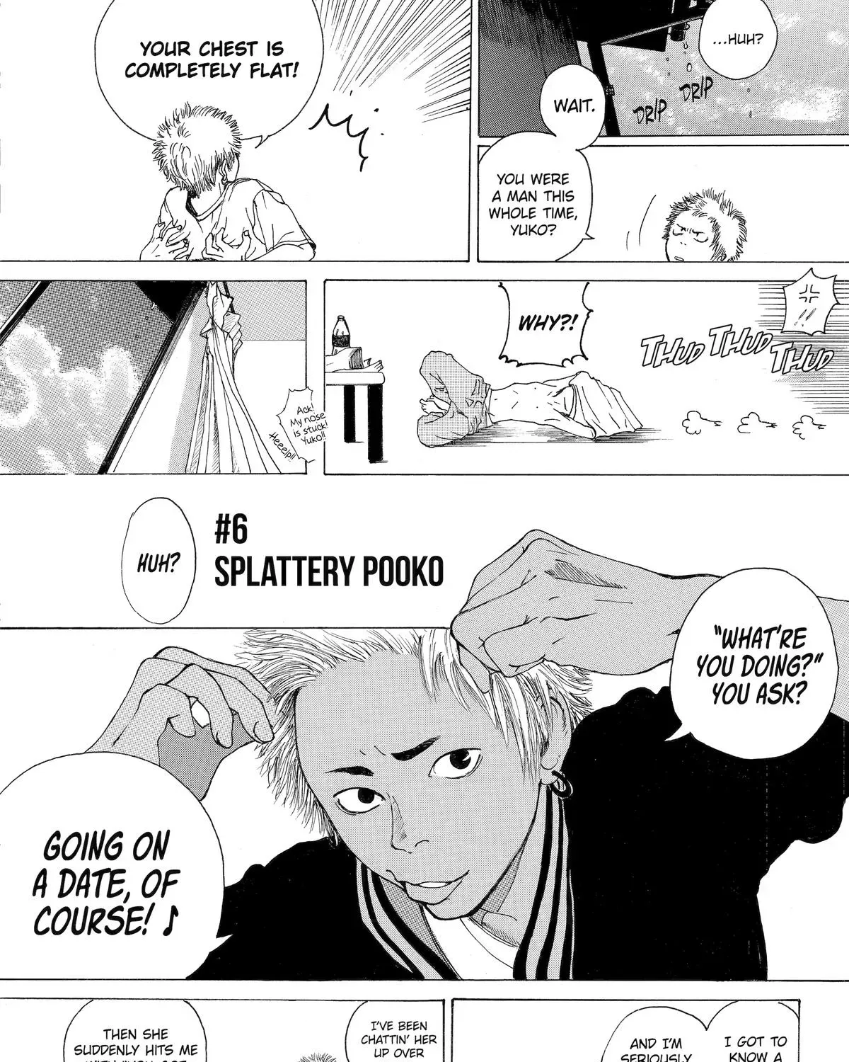 Boku no Heya no Yuuko-san Chapter 6 page 1 - 