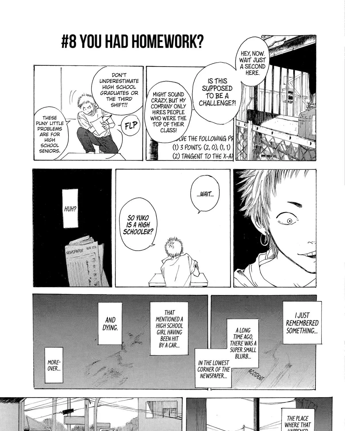 Boku no Heya no Yuuko-san Chapter 8 page 1 - 