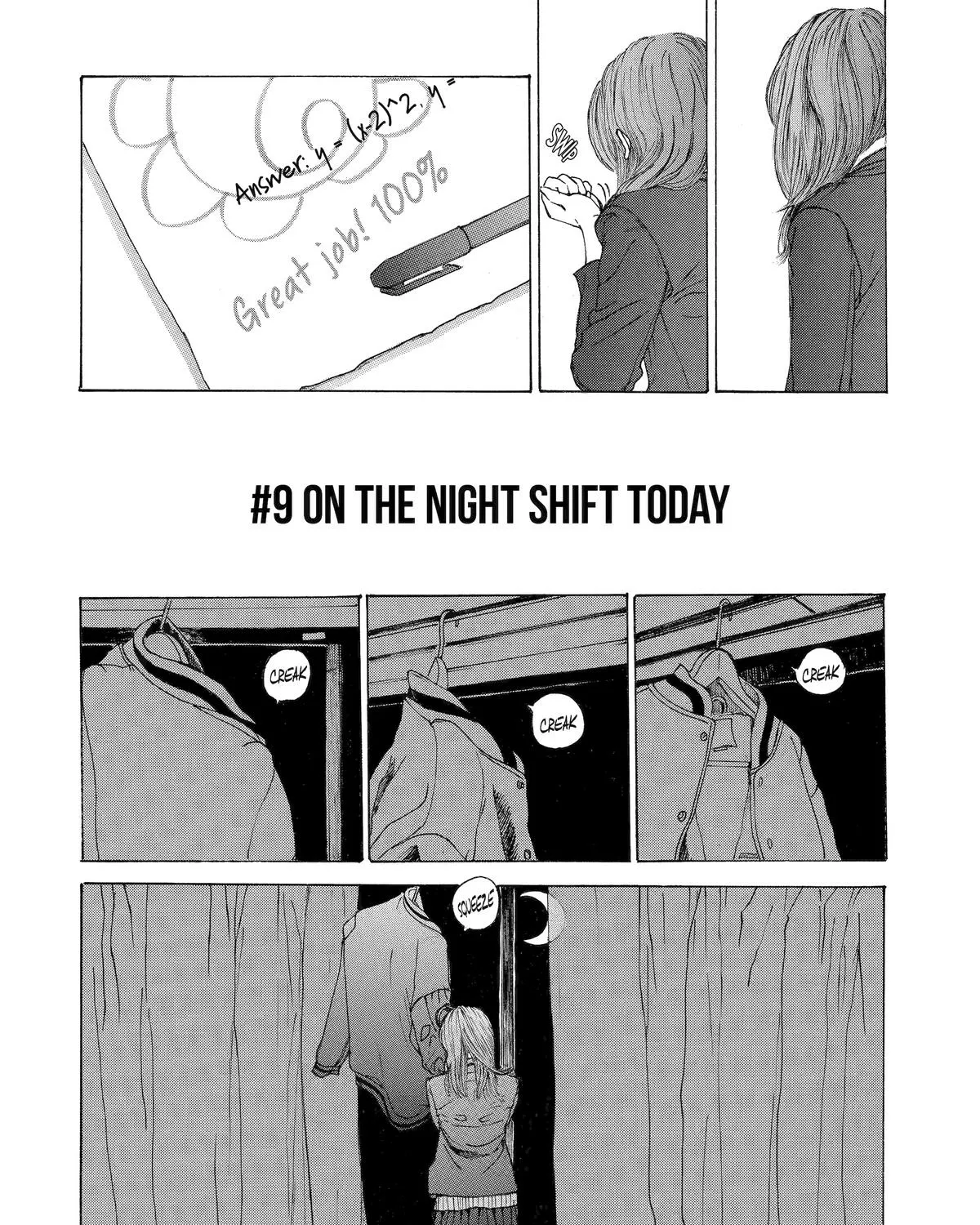 Boku no Heya no Yuuko-san Chapter 9 page 1 - 