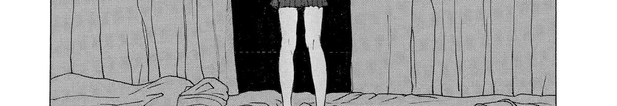 Boku no Heya no Yuuko-san Chapter 9 page 2 - 