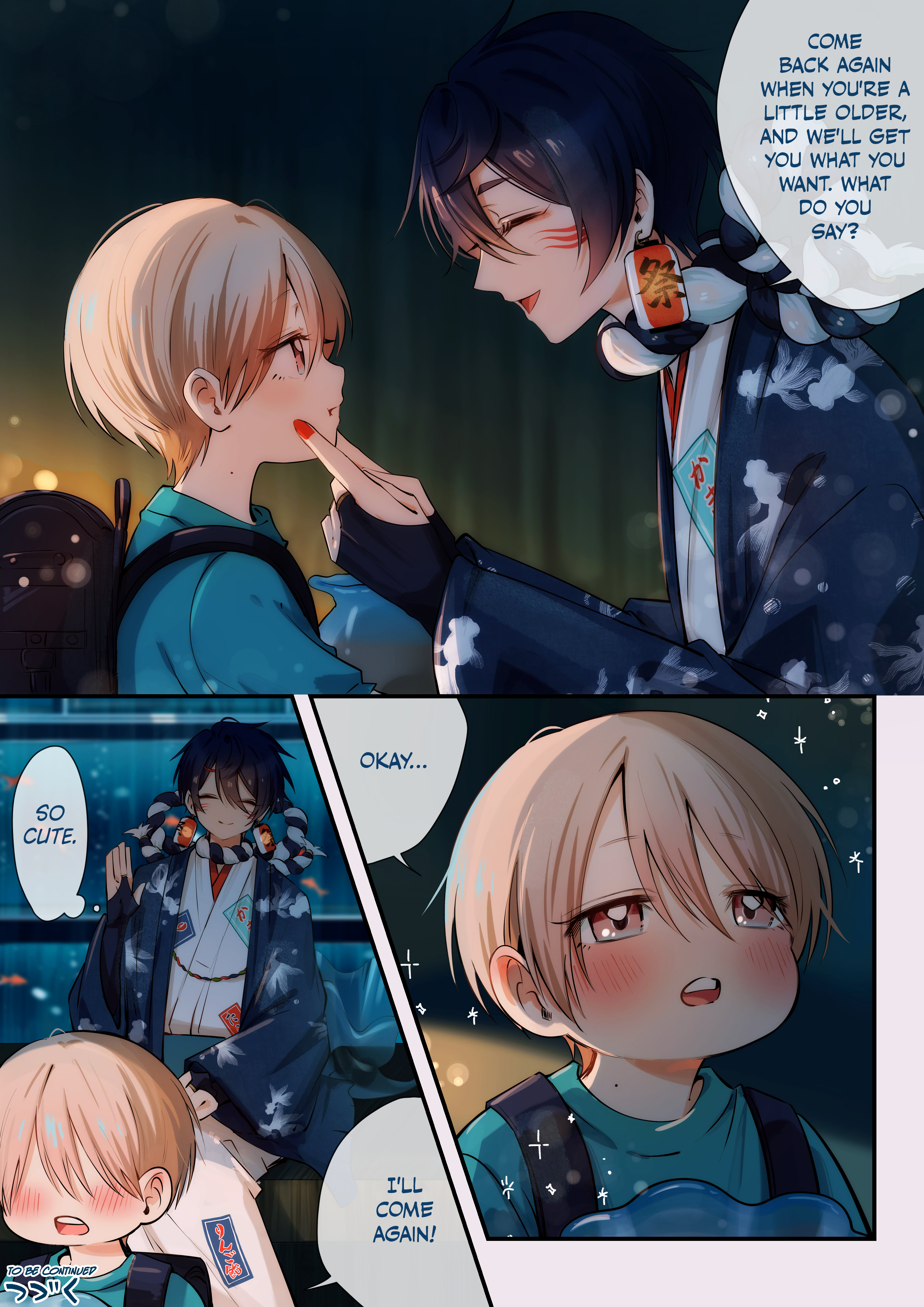 Boku no Itoshii Yona-san Chapter 1 page 2 - 