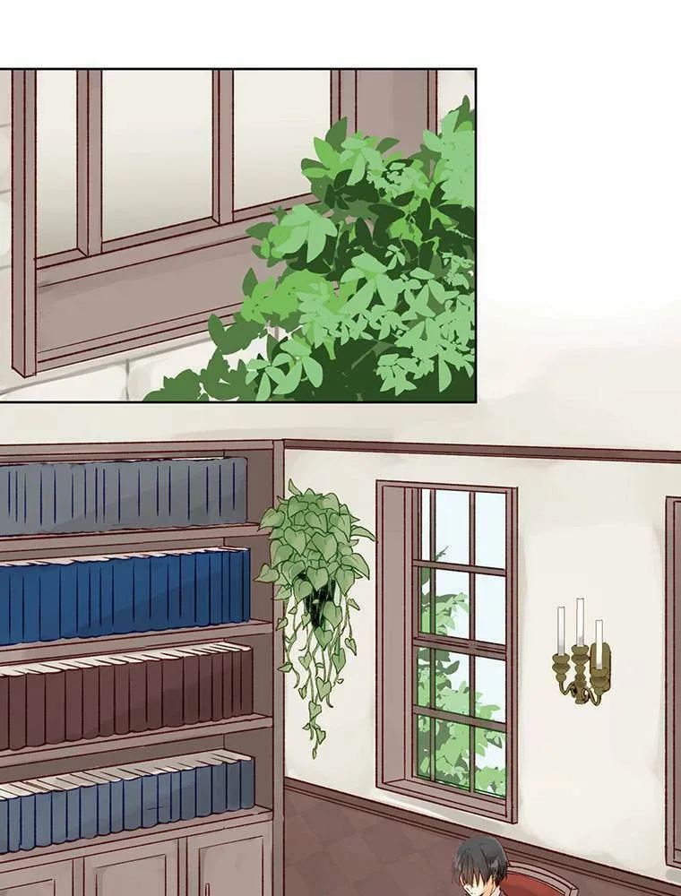 Boku no Konyakusha no Hanashi Chapter 1 page 14 - 