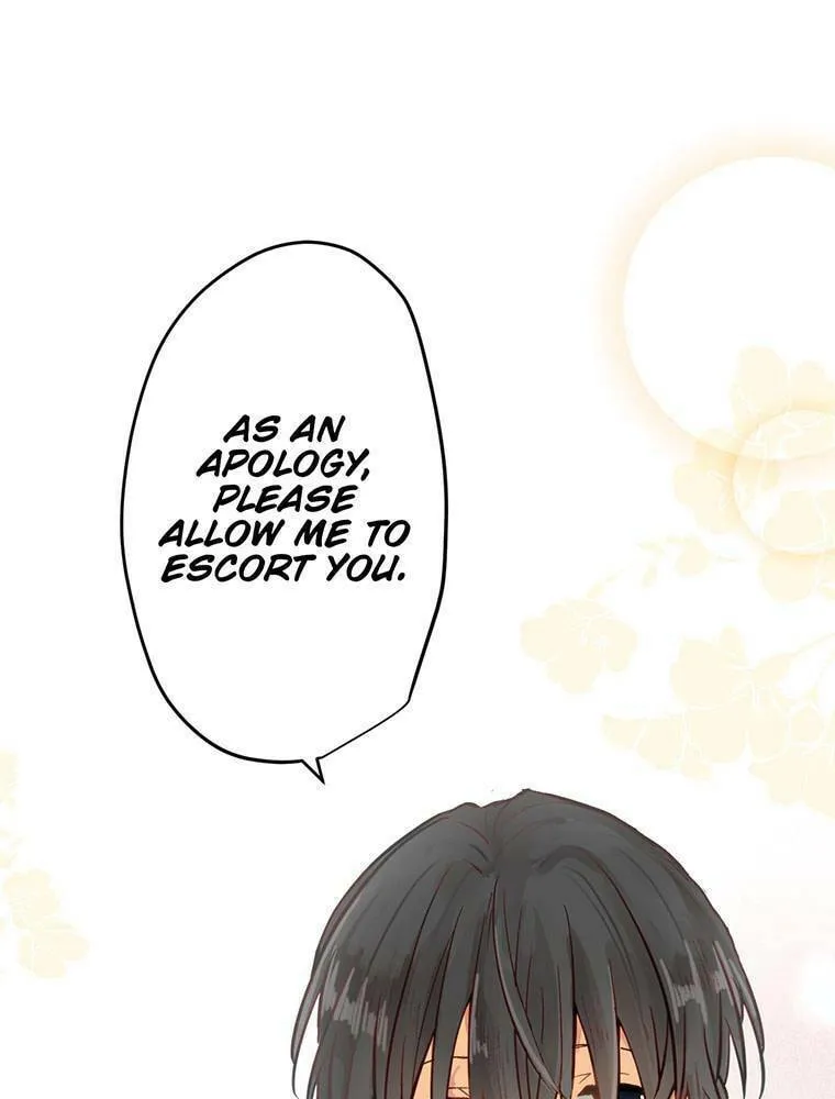 Boku no Konyakusha no Hanashi Chapter 1 page 29 - 