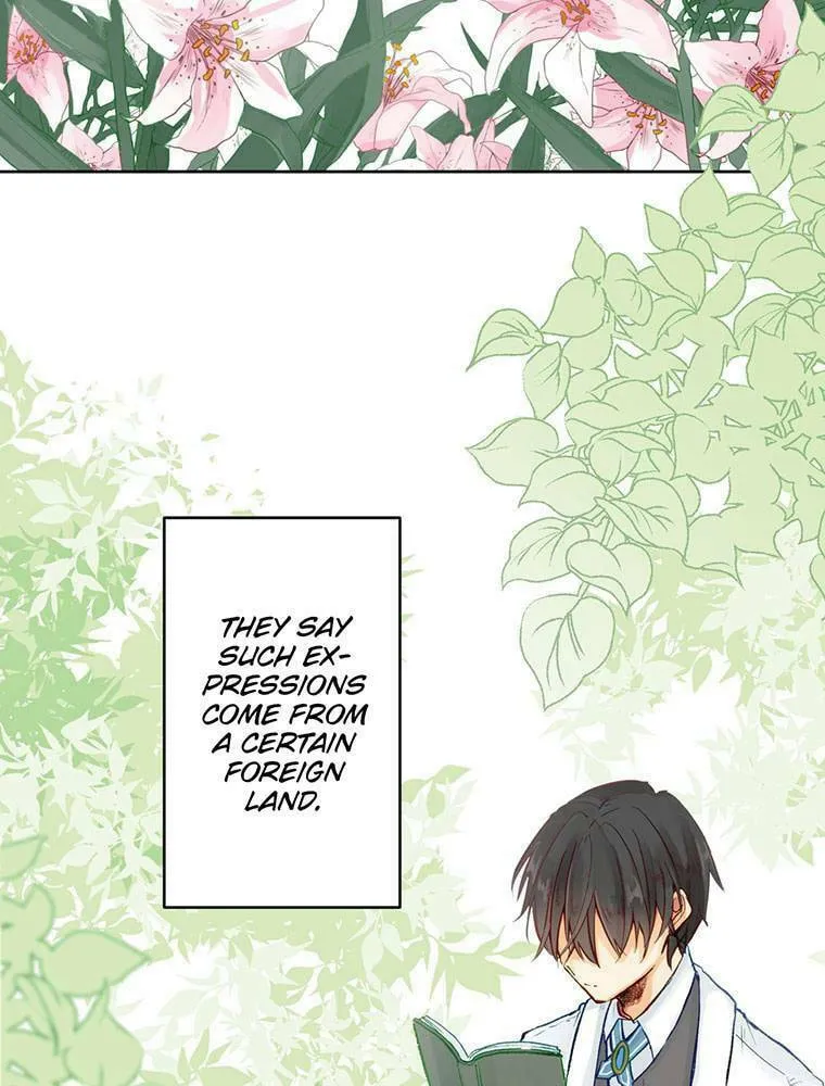 Boku no Konyakusha no Hanashi Chapter 1 page 4 - 