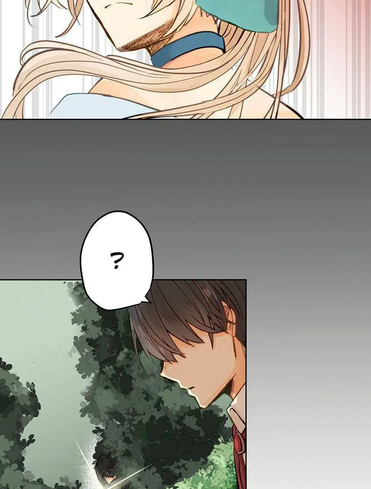 Boku no Konyakusha no Hanashi Chapter 1 page 71 - 