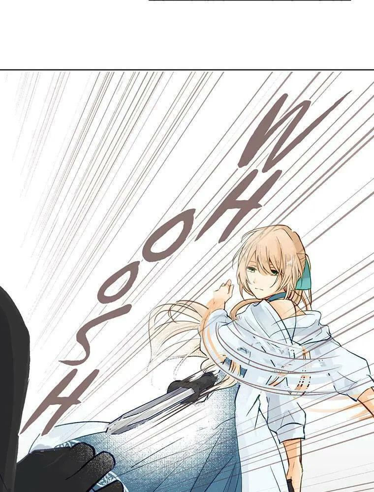 Boku no Konyakusha no Hanashi Chapter 1 page 77 - 