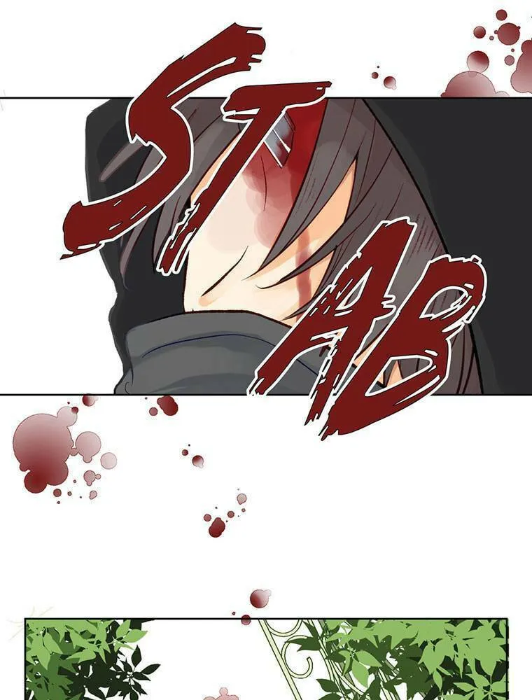 Boku no Konyakusha no Hanashi Chapter 1 page 79 - 