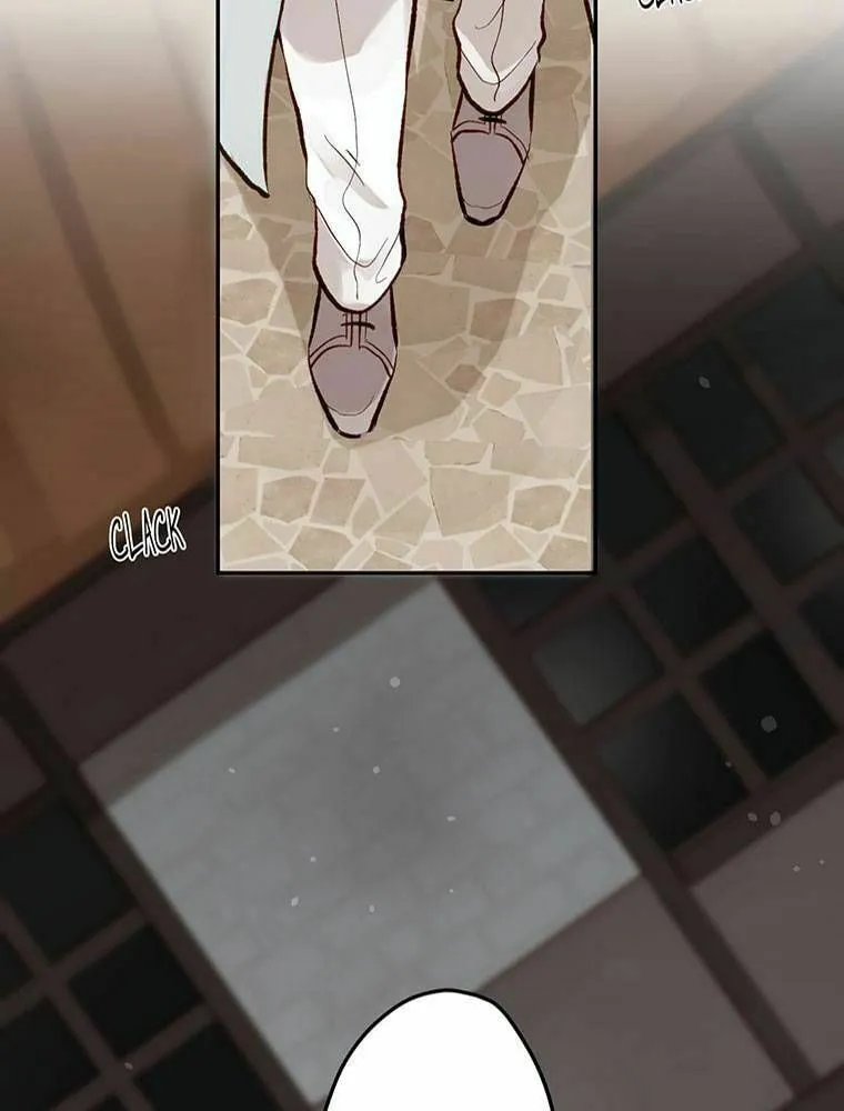 Boku no Konyakusha no Hanashi Chapter 10 page 17 - 