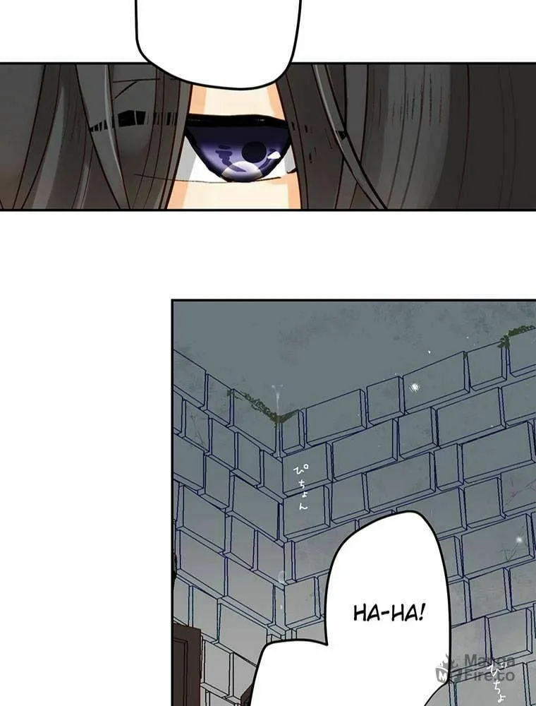 Boku no Konyakusha no Hanashi Chapter 11 page 25 - 
