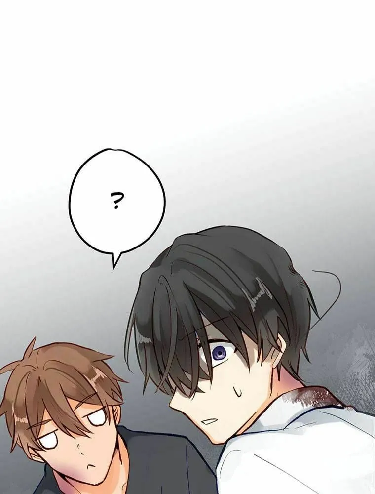 Boku no Konyakusha no Hanashi Chapter 11 page 71 - 