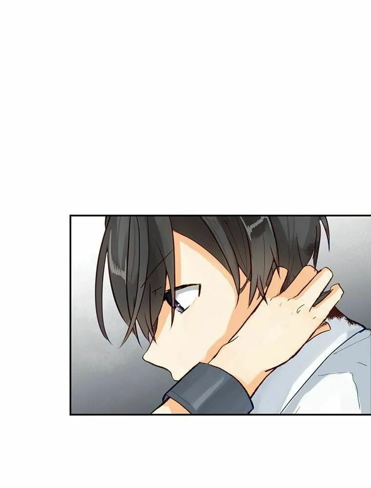 Boku no Konyakusha no Hanashi Chapter 12 page 1 - 