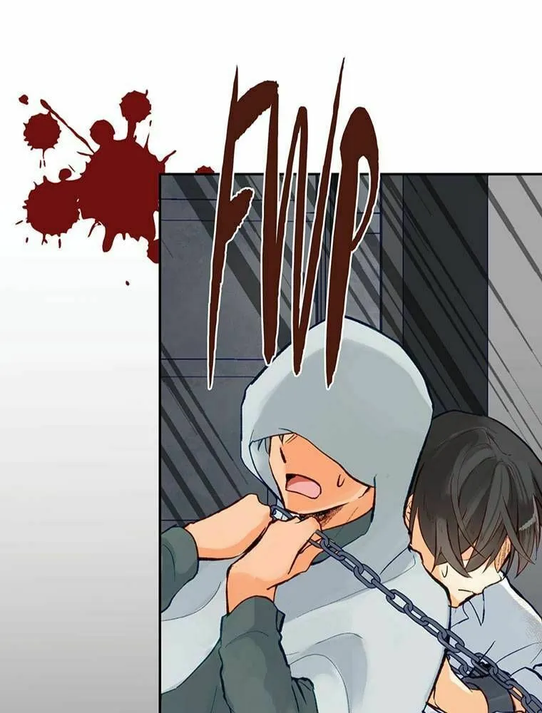 Boku no Konyakusha no Hanashi Chapter 12 page 23 - 