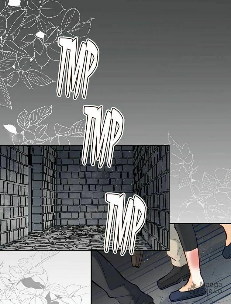 Boku no Konyakusha no Hanashi Chapter 12 page 57 - 