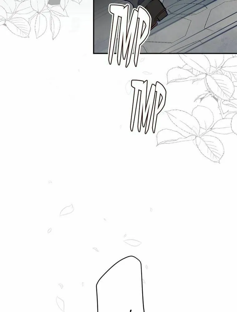 Boku no Konyakusha no Hanashi Chapter 12 page 58 - 