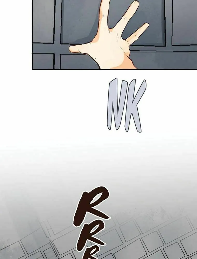 Boku no Konyakusha no Hanashi Chapter 12 page 71 - 