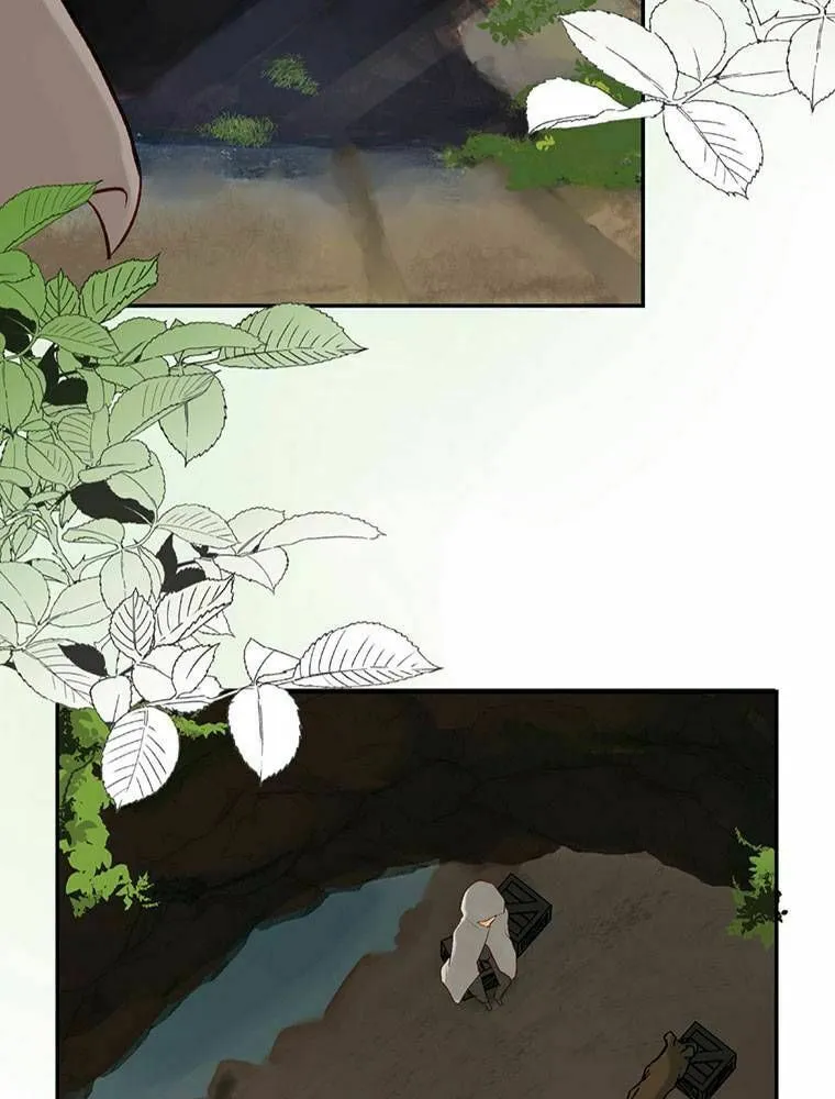 Boku no Konyakusha no Hanashi Chapter 13 page 2 - 
