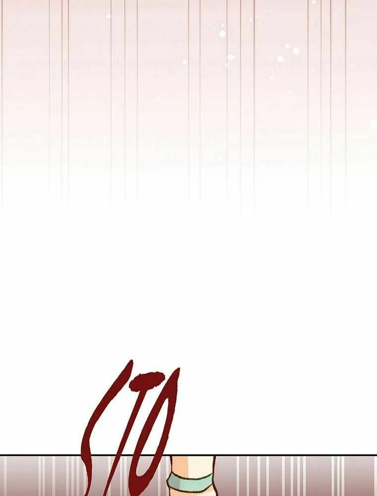 Boku no Konyakusha no Hanashi Chapter 13 page 16 - 