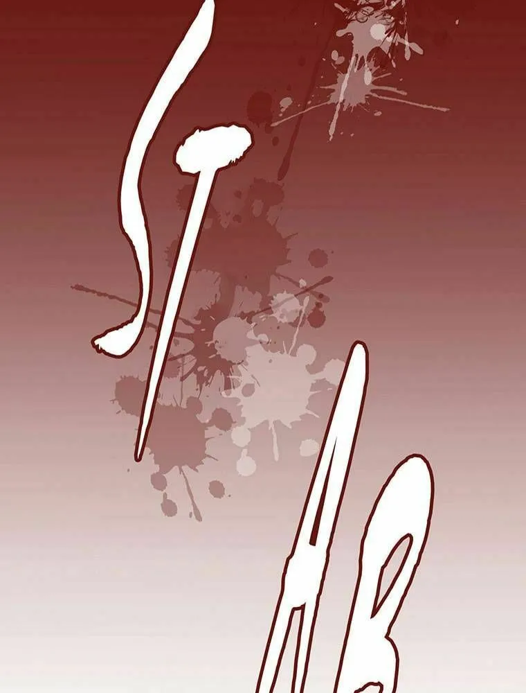 Boku no Konyakusha no Hanashi Chapter 13 page 37 - 