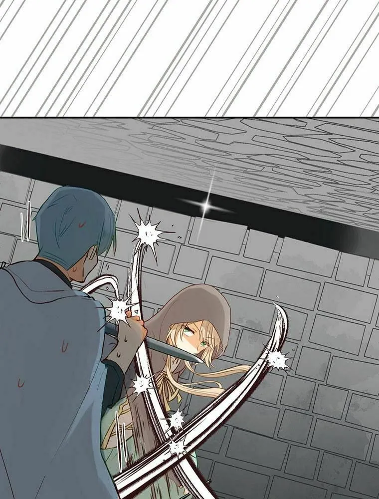 Boku no Konyakusha no Hanashi Chapter 13 page 83 - 