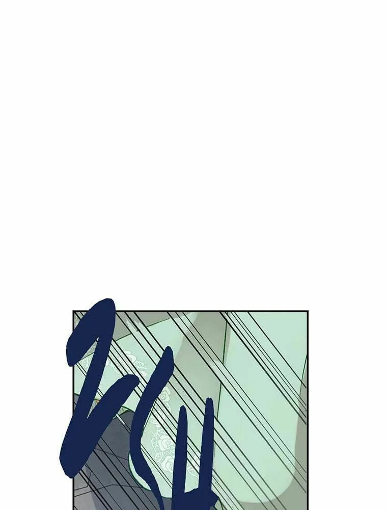 Boku no Konyakusha no Hanashi Chapter 13 page 88 - 