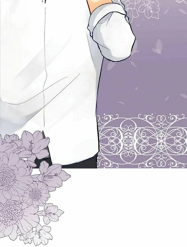 Boku no Konyakusha no Hanashi Chapter 14 page 26 - 