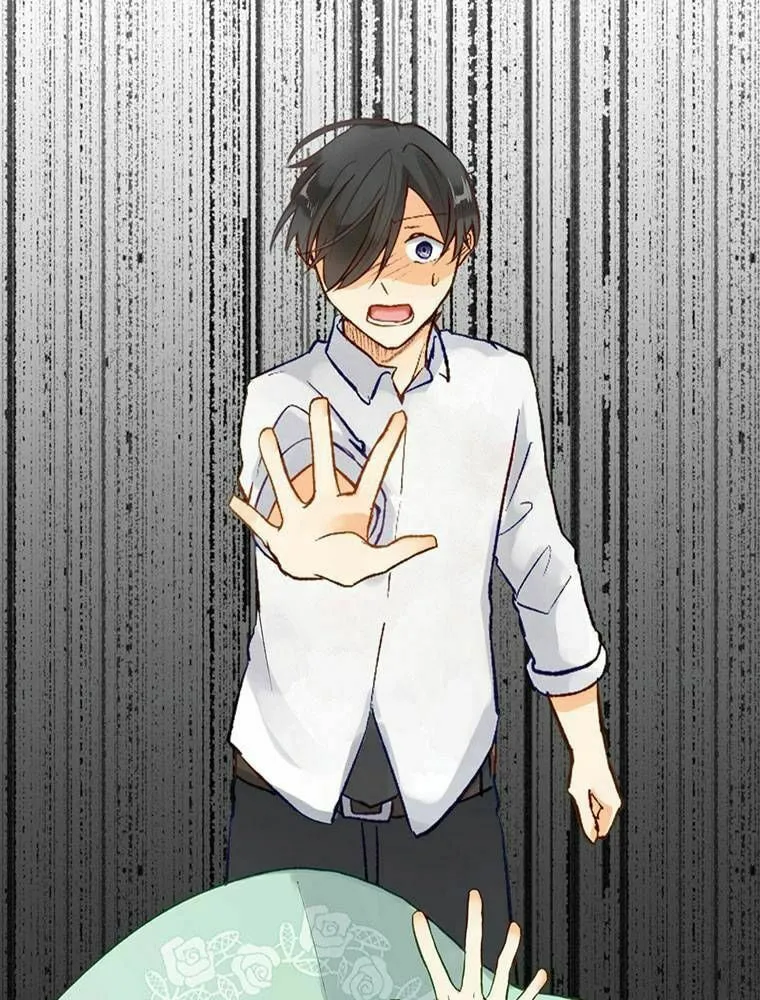 Boku no Konyakusha no Hanashi Chapter 16 page 2 - 