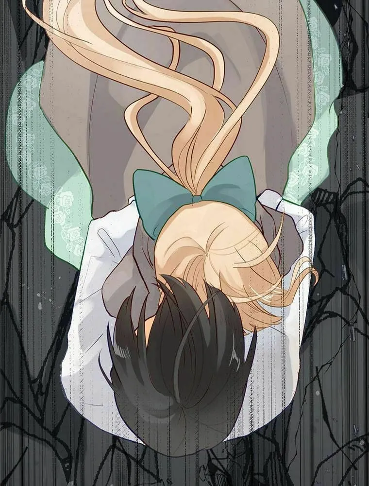 Boku no Konyakusha no Hanashi Chapter 16 page 14 - 