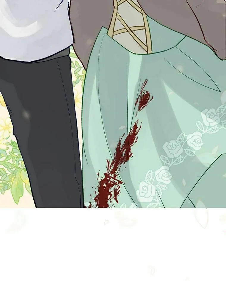 Boku no Konyakusha no Hanashi Chapter 16 page 53 - 