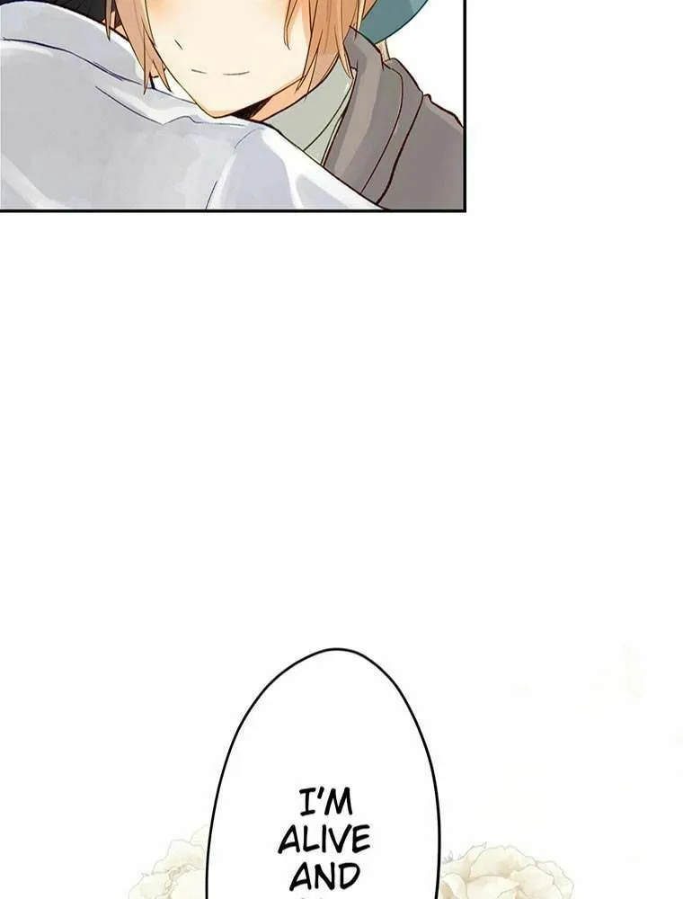 Boku no Konyakusha no Hanashi Chapter 16 page 58 - 