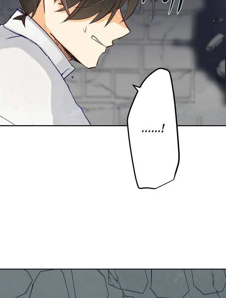 Boku no Konyakusha no Hanashi Chapter 16 page 7 - 