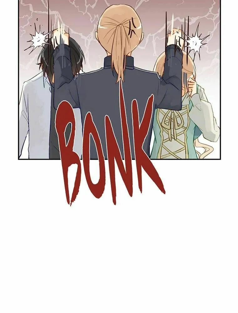 Boku no Konyakusha no Hanashi Chapter 17 page 11 - 
