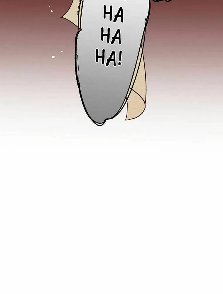 Boku no Konyakusha no Hanashi Chapter 18 page 32 - 