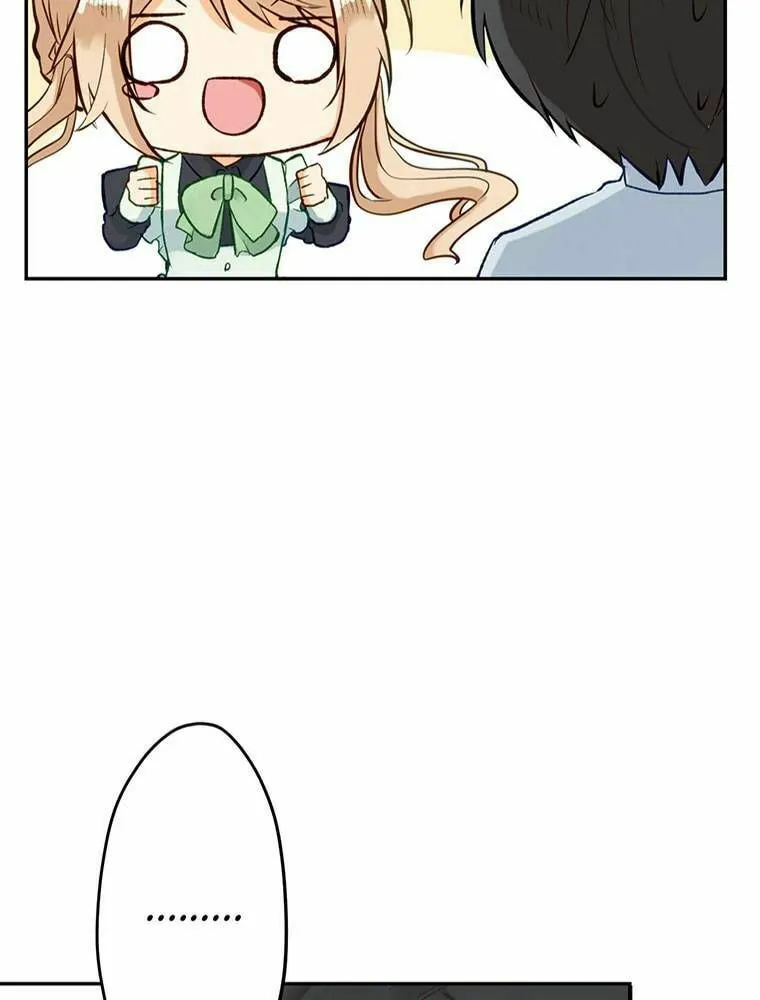 Boku no Konyakusha no Hanashi Chapter 18 page 59 - 