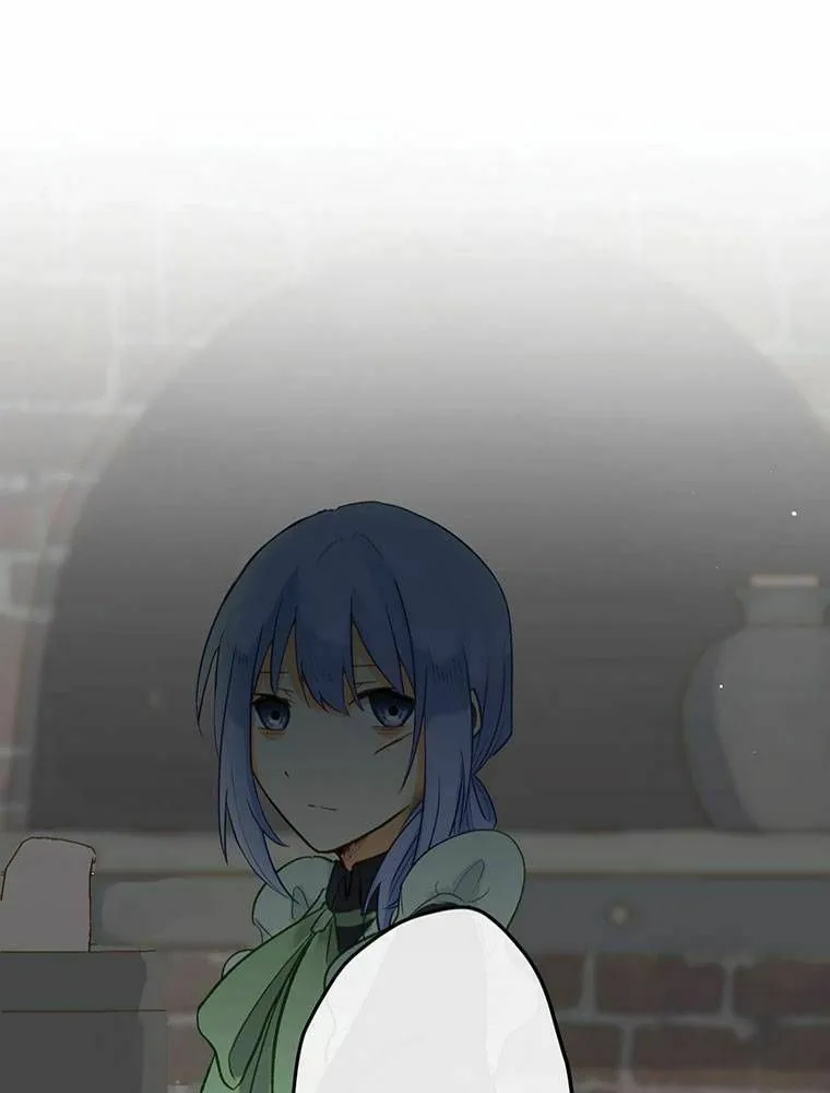 Boku no Konyakusha no Hanashi Chapter 19 page 1 - 