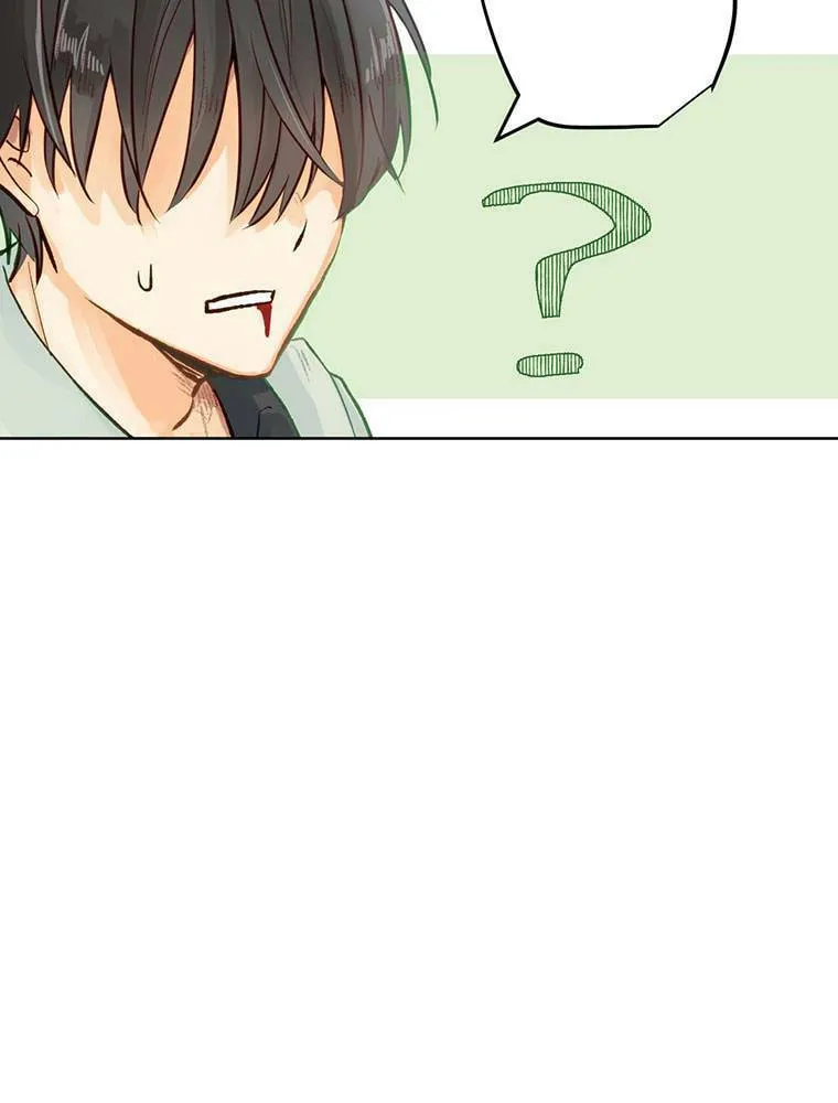 Boku no Konyakusha no Hanashi Chapter 2 page 113 - 