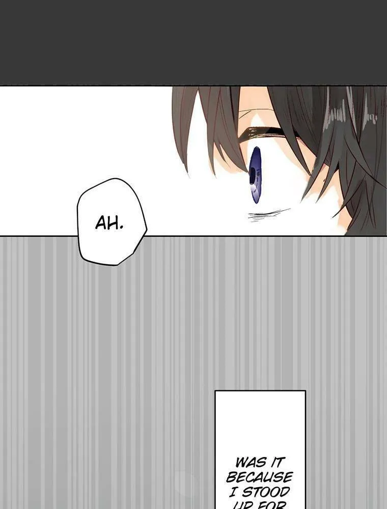 Boku no Konyakusha no Hanashi Chapter 2 page 23 - 