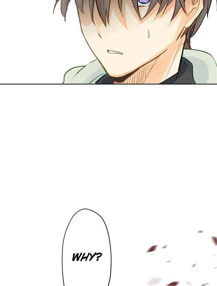 Boku no Konyakusha no Hanashi Chapter 2 page 56 - 