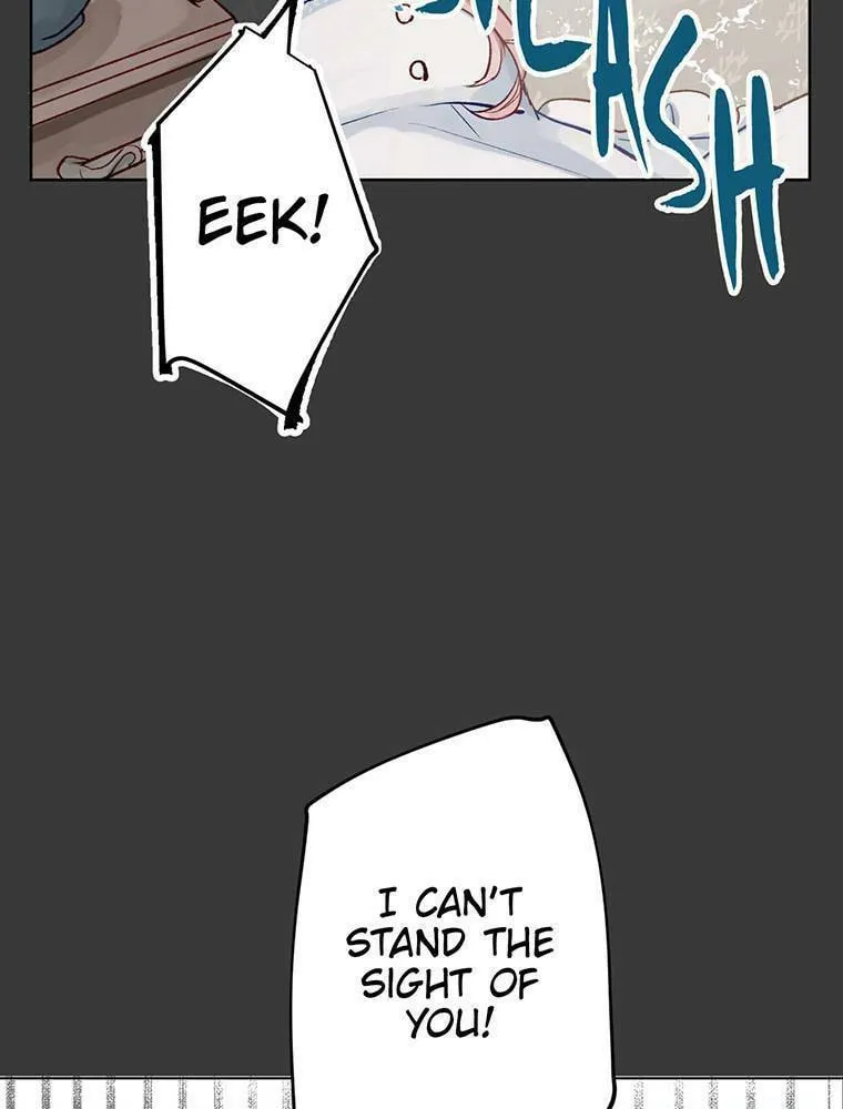 Boku no Konyakusha no Hanashi Chapter 2 page 7 - 