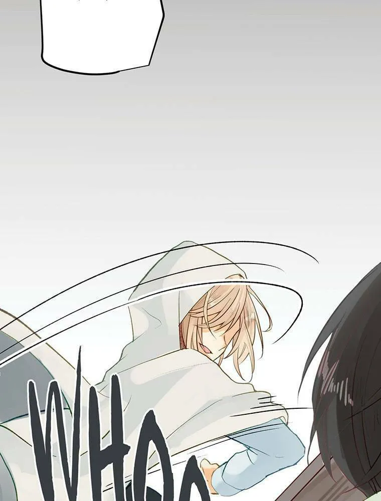 Boku no Konyakusha no Hanashi Chapter 2 page 77 - 