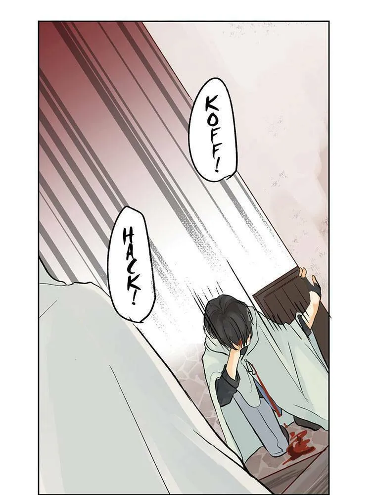 Boku no Konyakusha no Hanashi Chapter 2 page 82 - 