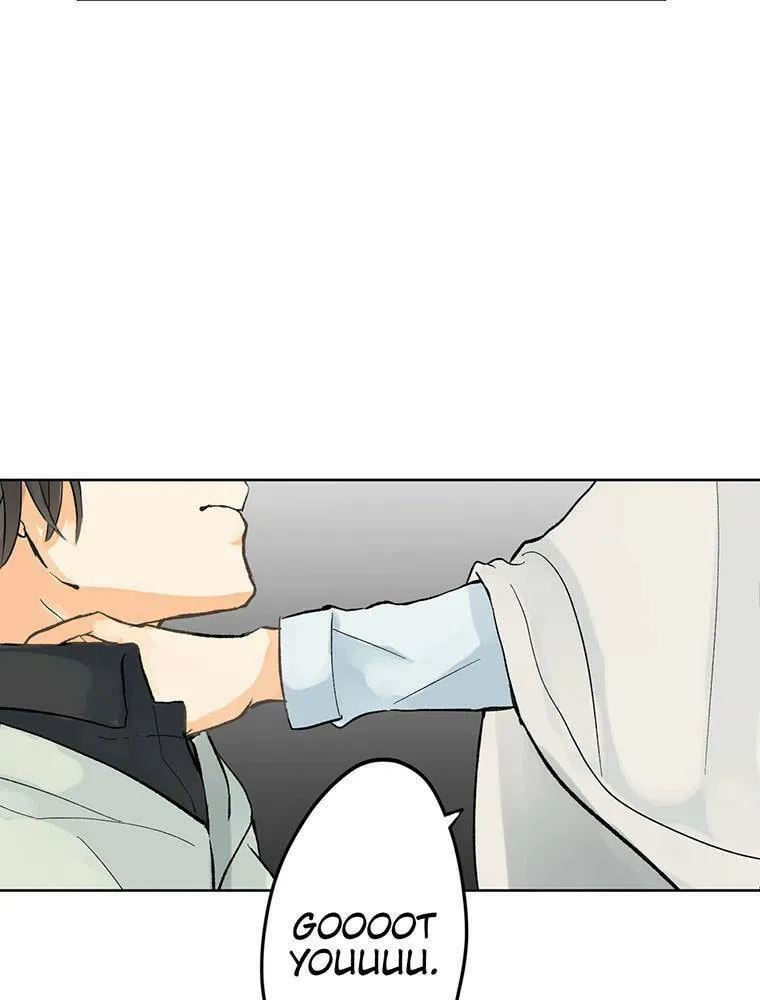 Boku no Konyakusha no Hanashi Chapter 2 page 83 - 